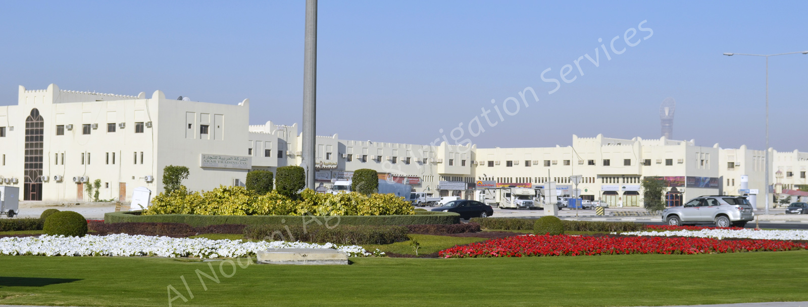 Al Noaimi Landscaping Hero