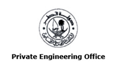 Al Noaimi client logo