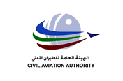 Al Noaimi client logo