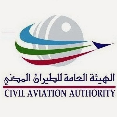 Al Noaimi client logo