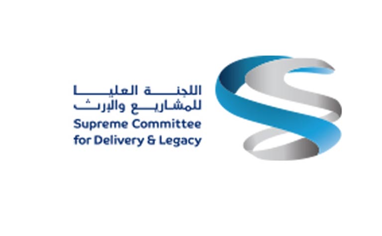 Al Noaimi client logo